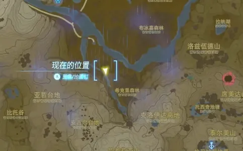 王国之泪潜行蘑菇在哪-王国之泪潜行蘑菇位置介绍