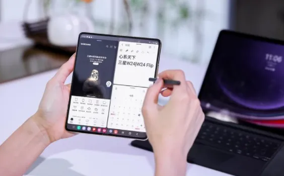 三星w24flip什么时候出的-应用教程