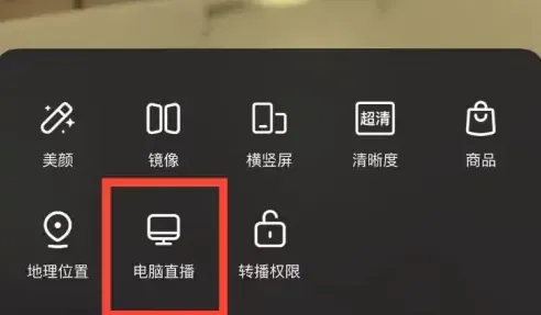新浪微博手机登录网页版登录入口是什么-新浪微博手机登录网页版登录入口一览