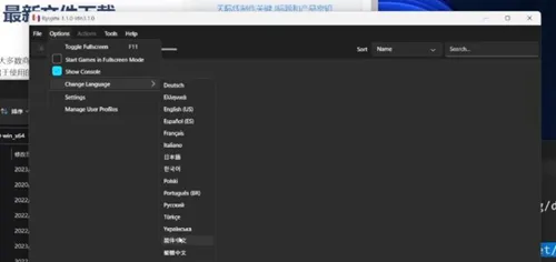 /faq/16775.html