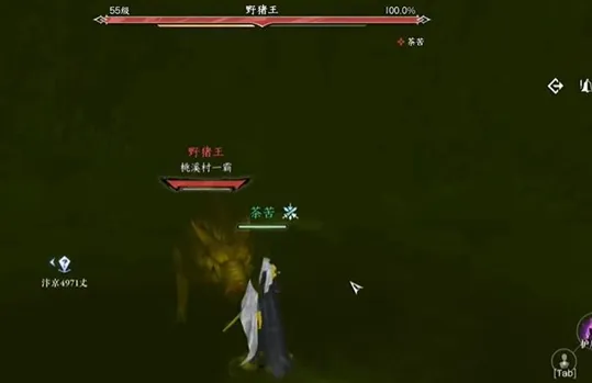 逆水寒手游金钟不坏怎么获得-逆水寒手游金钟不坏获取攻略