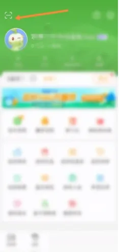4399游戏盒二维码登录在哪-4399游戏盒二维码登录的流程一览