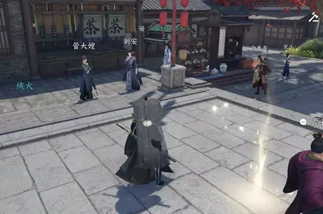 逆水寒手游逆旅行止务怎么做-逆水寒手游逆旅行止任务攻略​