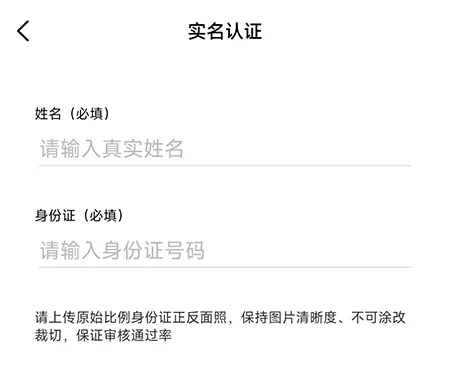 先锋鸟怎么收藏内容 方便下次快速打开