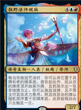 博德之门3队友有哪些-博德之门3队友介绍