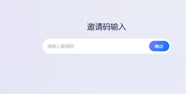 文心一言测试网址一览-银翼小说教程