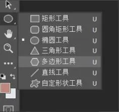 ps怎么制作印章详细操作教程-应用教程