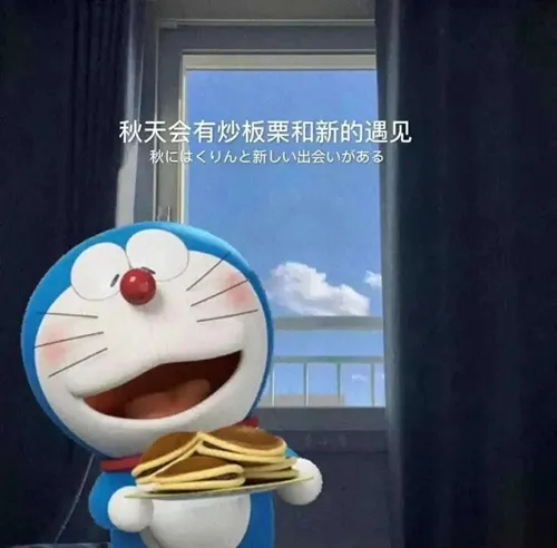 也只有篮球和你才能让我如此着迷图片-应用教程
