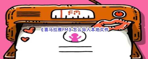 /faq/16797.html