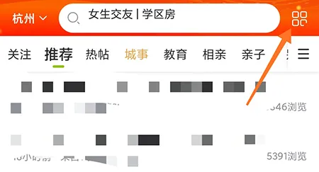 /faq/19003.html