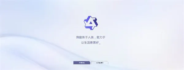 阿里云大模型邀请码是什么-应用教程
