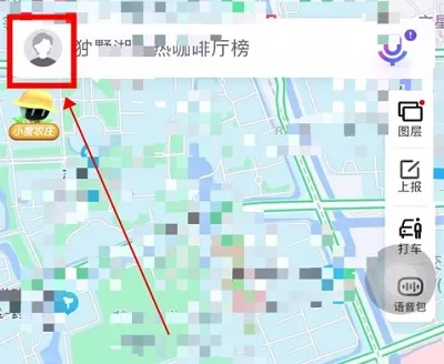 百度地图怎么添加自己的店铺位置-百度地图