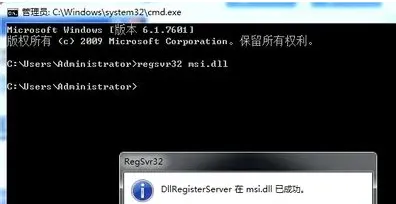 net修复未成功-应用教程