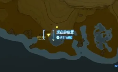 王国之泪幻影套和鬼神套哪个好