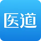 医疗健康类软件有哪些值得下载-医疗健康类软件推荐