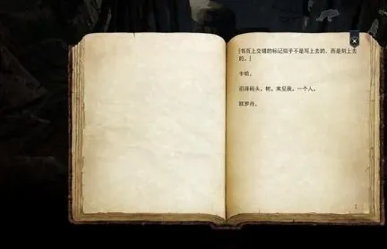 博德之门3卡哈的秘密怎么做-博德之门3卡哈的秘密攻略