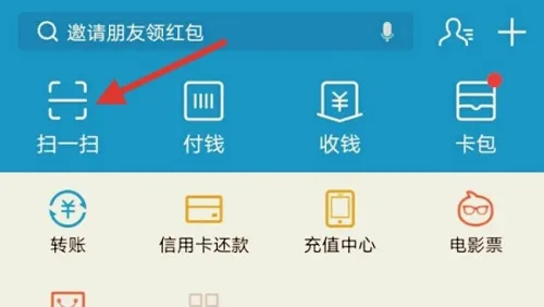 snkrsar扫描在哪里详细介绍-应用教程