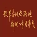 美女身材壁纸手机软件分享-美女图片下载软件推荐