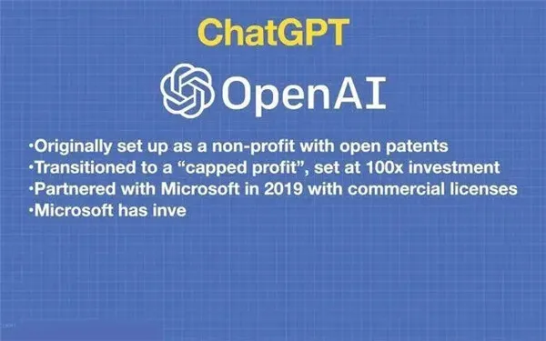 chatgpt国内能用吗-chatgpt手机版5.0教程