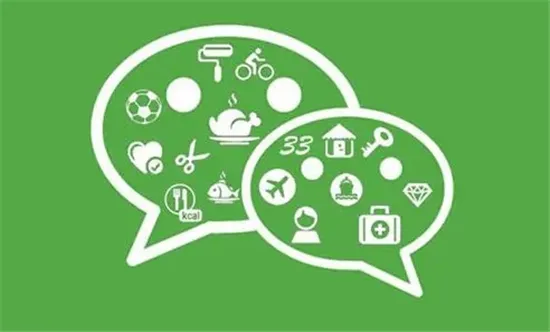 微信辅助账号注销了什么时候可以重新注册-微信教程