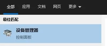 win10玩不了2k11解决方法-应用教程