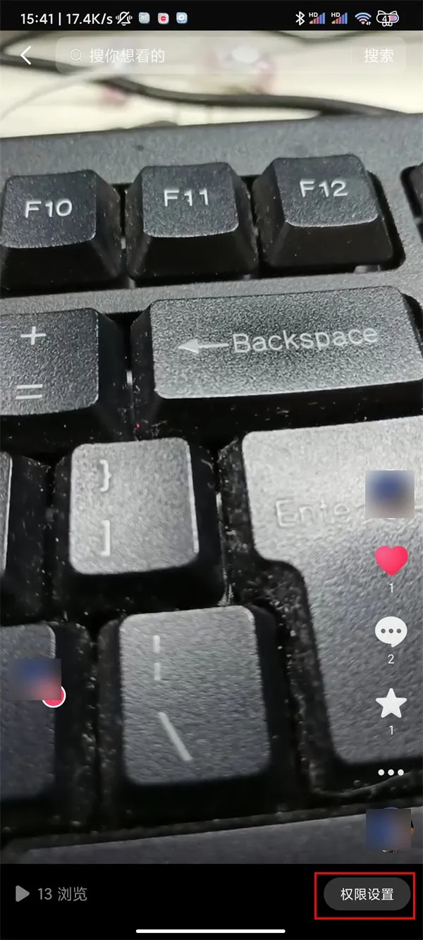 抖音怎么让自己发送视频禁止下载-抖音让自己发送视频禁止下载的流程一览
