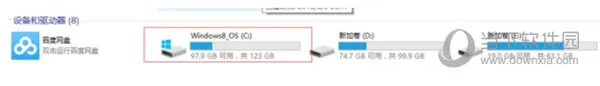 Windows11怎么安装字体 Win11字体安装教程