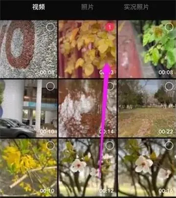 剪映怎么剪辑音乐不要的部分-剪映教程