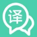 免费翻译软件有哪些值得下载-免费翻译软件推荐