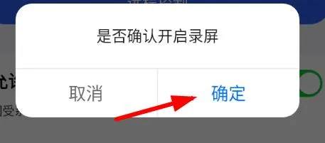 todesk访问被拒绝解决方法-ToDesk教程