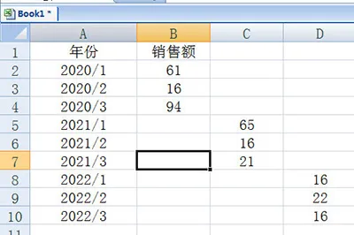 Excel柱形图可视化技巧 教你一招轻松改善