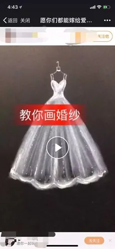 微信发布最严外链公告：快手西瓜等多个短视频平台躺枪