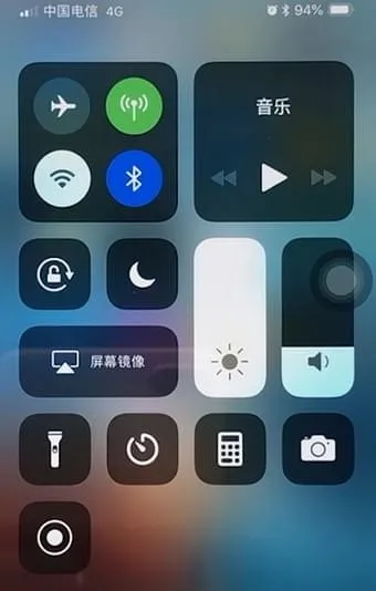 苹果手机怎么录屏 苹果手机录屏教程-应用教程