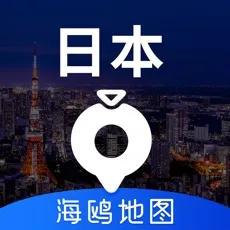 手机上最精准的地图软件有哪些值得下载-地图app下载最好免费软件推荐