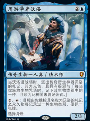 博德之门3队友有哪些-博德之门3队友介绍