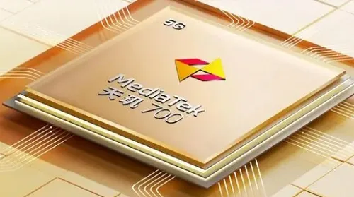 iqooz7i什么处理器-应用教程