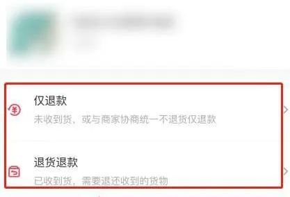 /faq/16419.html