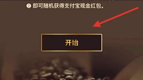 snkrsar扫描在哪里详细介绍-应用教程
