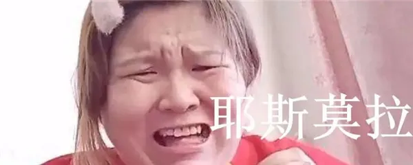 华务运动是什么意思 华务运动梗介绍-应用教程