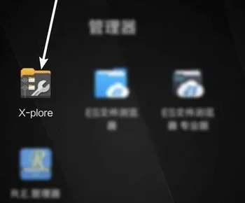 小米游戏中心怎么卸载-应用教程