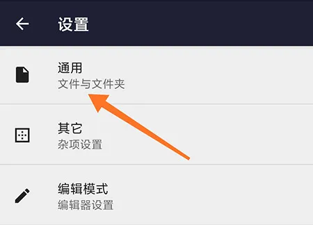 /faq/18586.html
