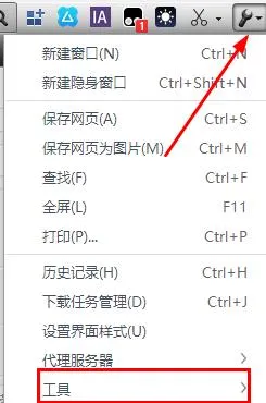 javascript怎么开启详细教程-应用教程