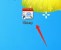 listary怎么搜索文件内容-应用教程