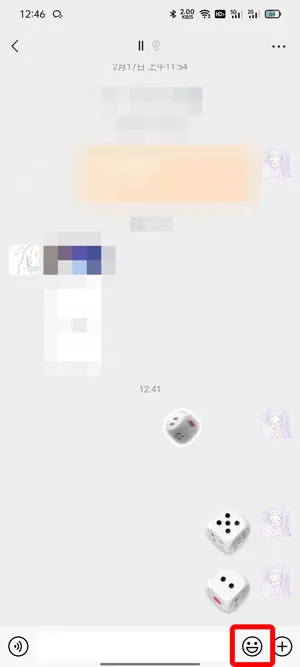 微信骰子在哪添加 找骰子表情方法介绍