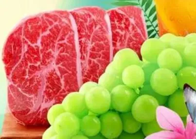 永辉生活APP可以查价格吗-永辉生活教程
