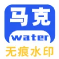 微信小程序去水印免费软件有哪些值得下载-去水印免费软件推荐