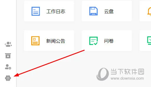 /faq/18624.html