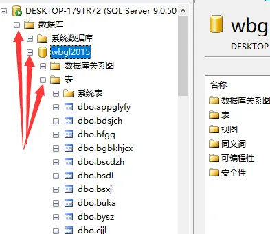 魔兽改键精灵运行时错误94使用Null无效-应用教程