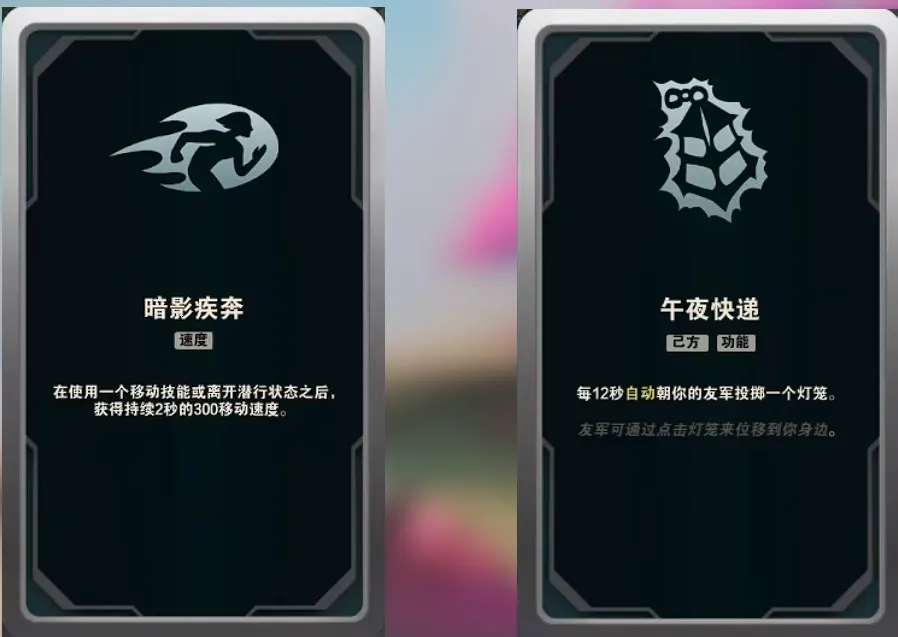 LOL斗魂竞技场海克斯大全-LOL斗魂竞技场海克斯符文介绍