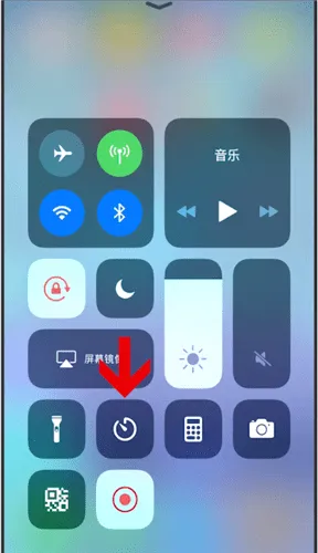 苹果闹钟怎么设置每天-应用教程